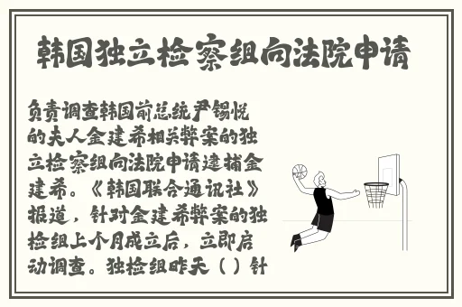 成人国产一区二区三区精品小说
