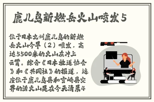 黑料社区的