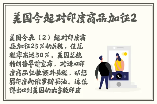 羞羞漫画免费漫画免费入囗